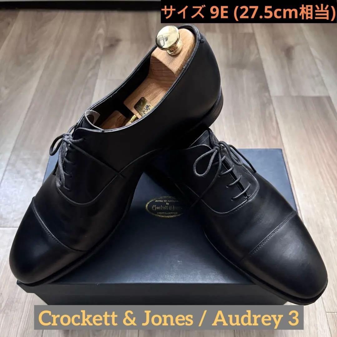 Crockett & Jones Audrey 3 EU 9 サイズ