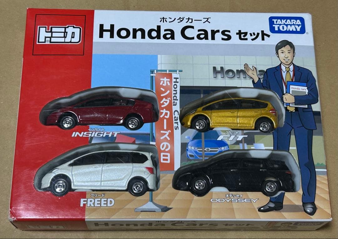 トミカ ギフトセット Honda Carsセット レジャーカーコレクション 2種