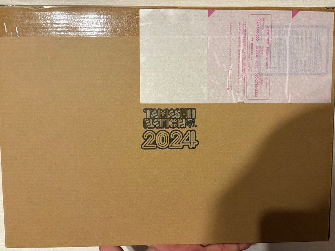 【新品】24 記念商品 メタルビルド 00クアンタ フルセイバー