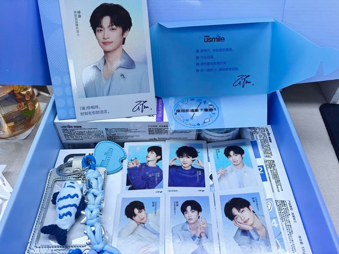 梓渝 USMILE 電動歯ブラシ セット 逆愛 RevengedLove