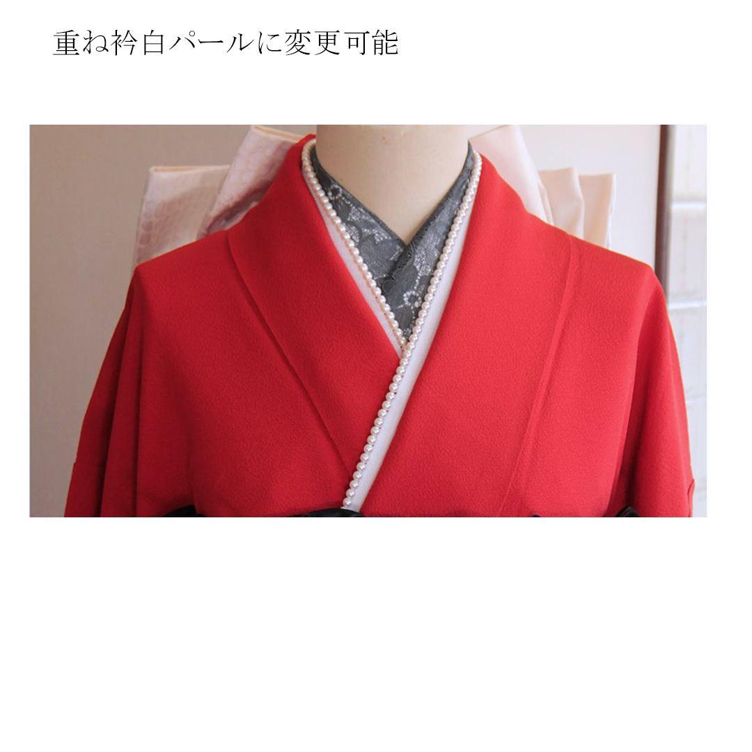 人気カラー■振袖7点セット帯新品帯締め帯揚げフルセット成人式DB06