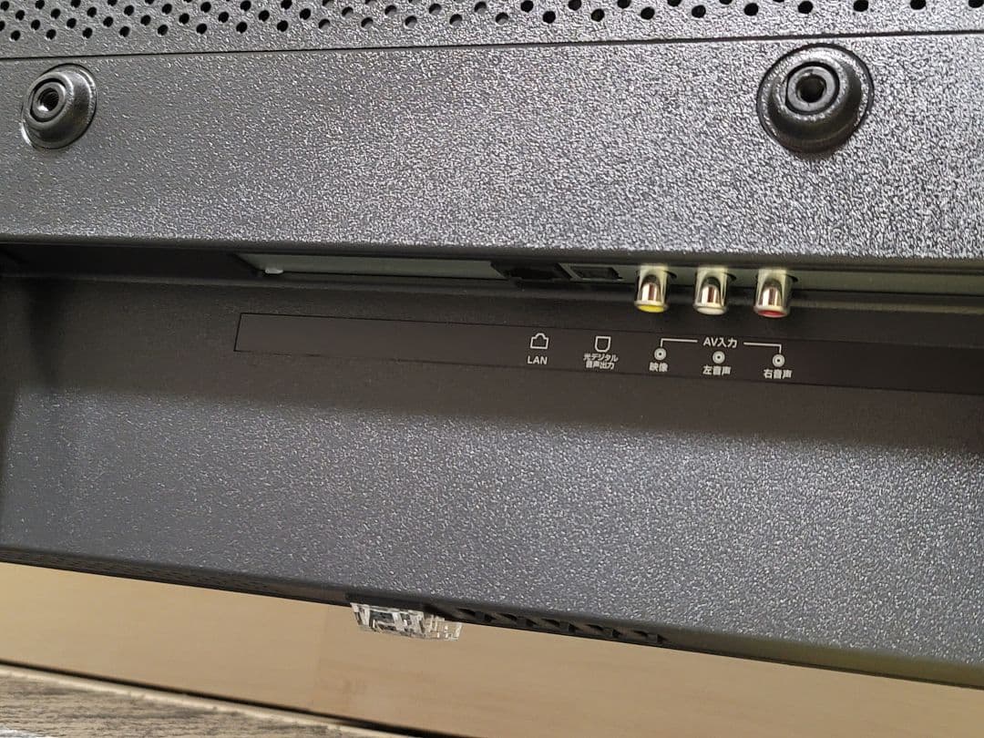 2024年製　GoogleTV搭載4K/HDR対応43V型チューナーレステレビ