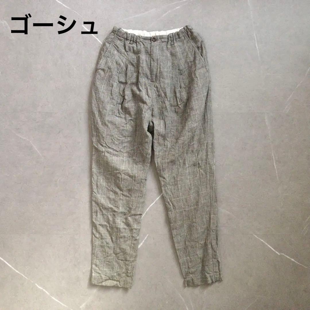 ゴーシュ リネンパンツ サイズ2 グレンチェック