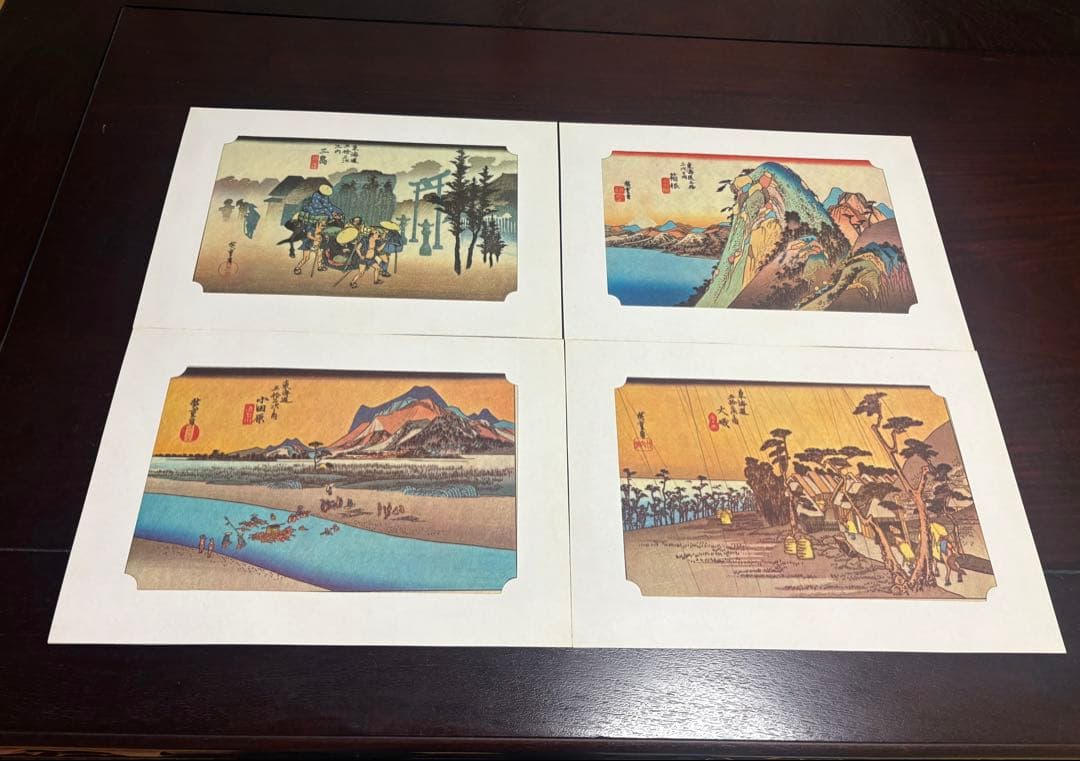 歌川広重 東海道五十三次 版画　全55枚揃 解説書付