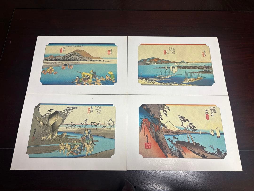 歌川広重 東海道五十三次 版画　全55枚揃 解説書付