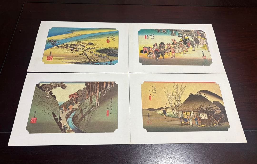 歌川広重 東海道五十三次 版画　全55枚揃 解説書付