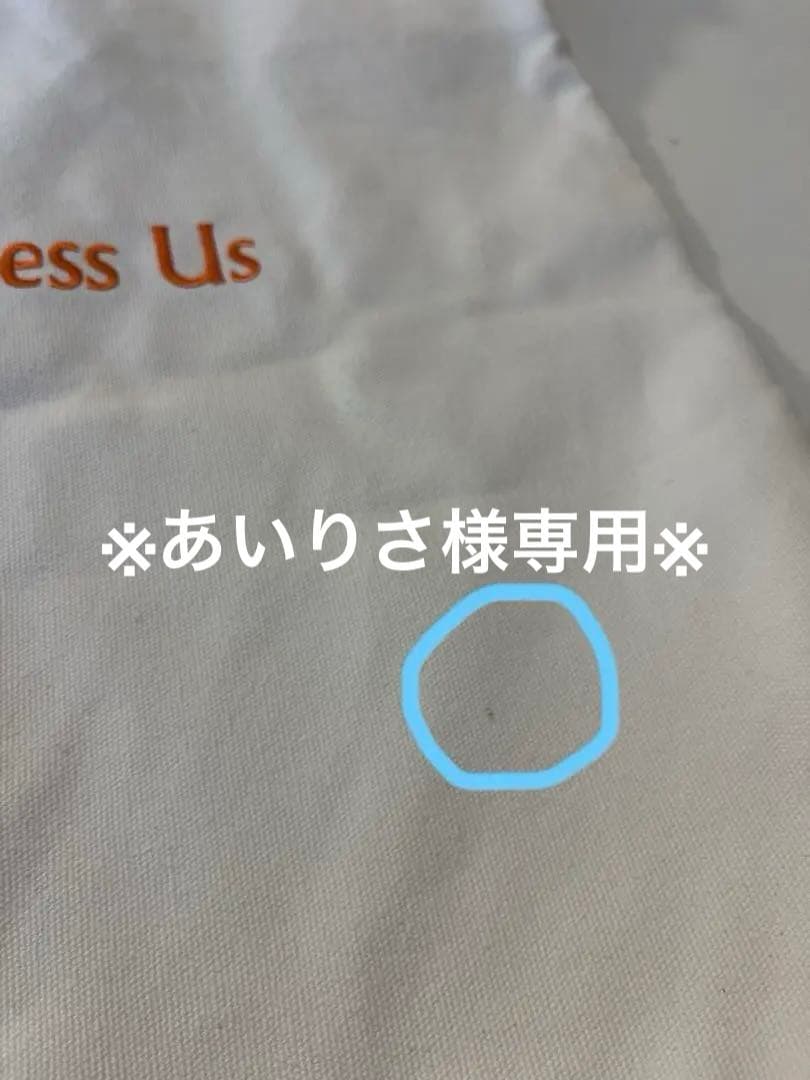 藤井風 fujiikaze レコードバッグ