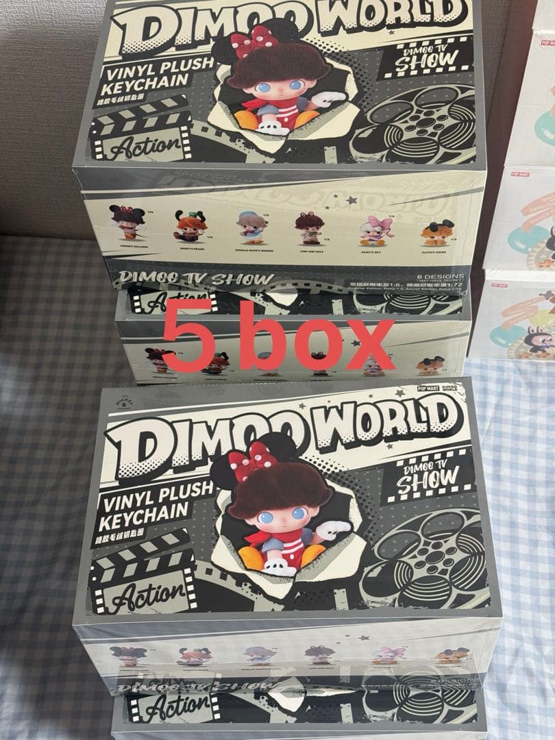 DIMOO WORLD × DISNEY シリーズ ぬいぐるみキーチェーン