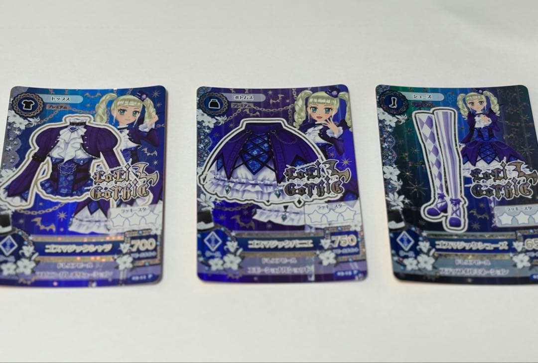 アイカツ！ ゴスマジックコーデ ３枚セット
