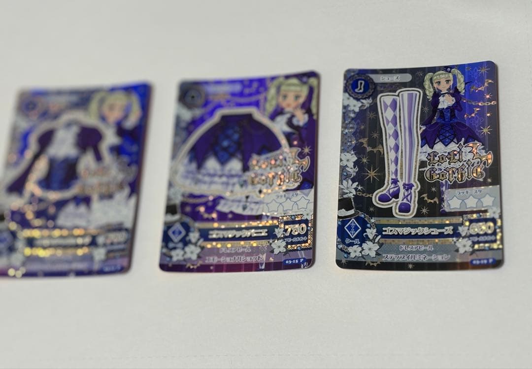 アイカツ！ ゴスマジックコーデ ３枚セット