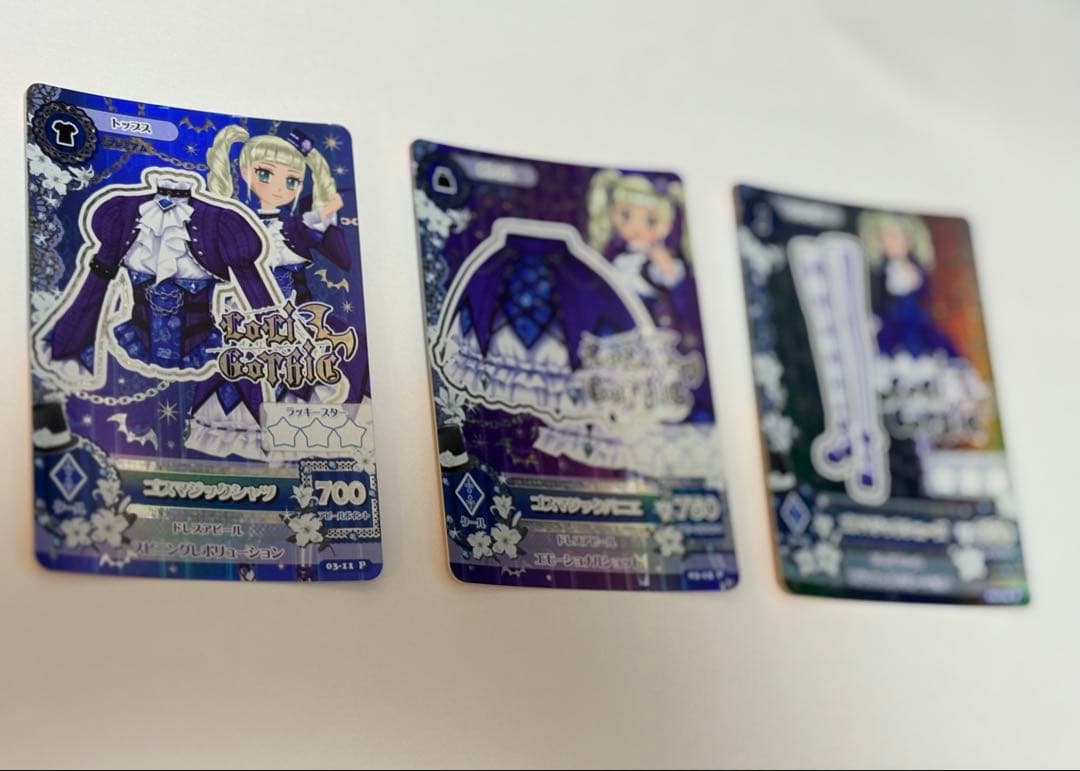 アイカツ！ ゴスマジックコーデ ３枚セット