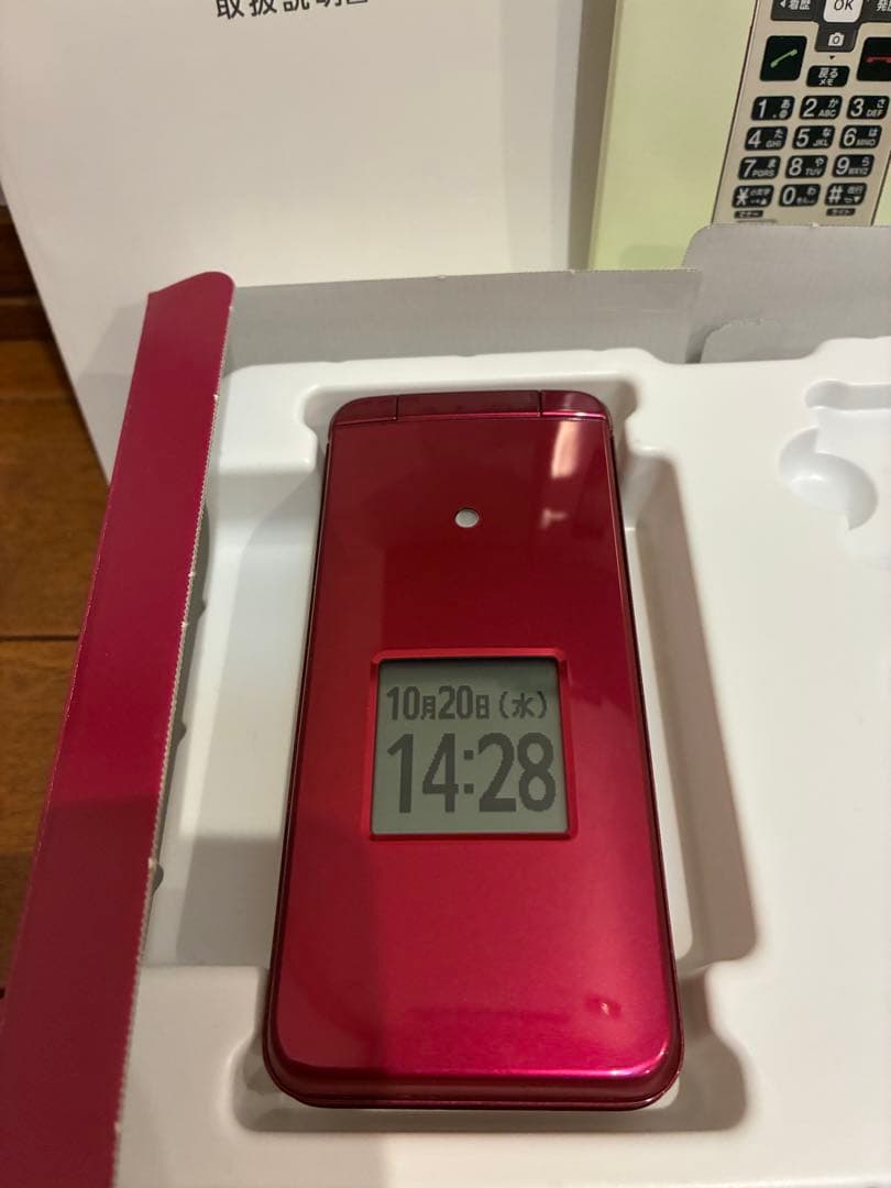 かんたんケータイライト KYF43 ワインレッド 京セラ