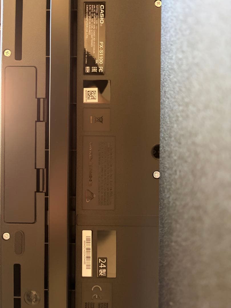 【値下げ】【24年製】CASIO Privia PX-S1100 純正スタンド付