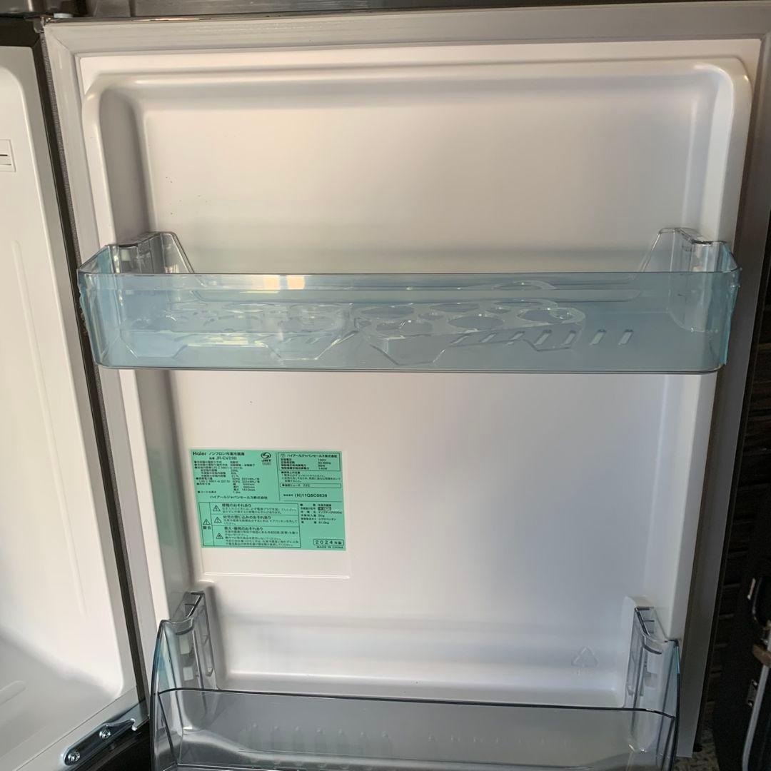 J675 Haier ハイアール 冷蔵庫 JR-CV29B 24年製 286L