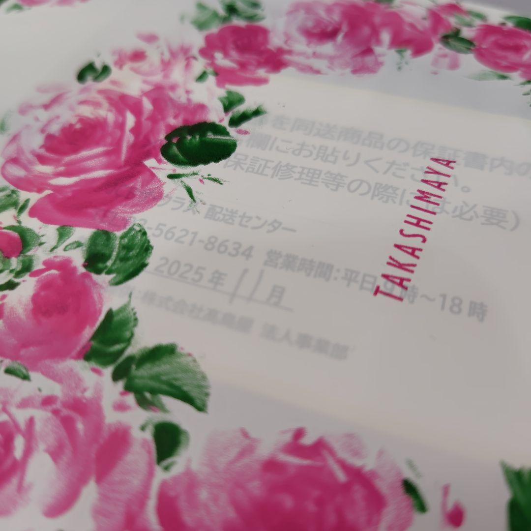 ReFa BEAUTECH DRYER SMART リファビューテックドライヤー