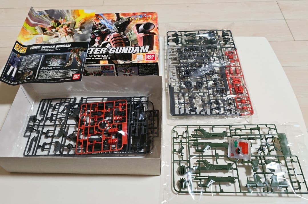 HG 1/144 ヴェルデバスターガンダム ガンダムSEED STARGAZER