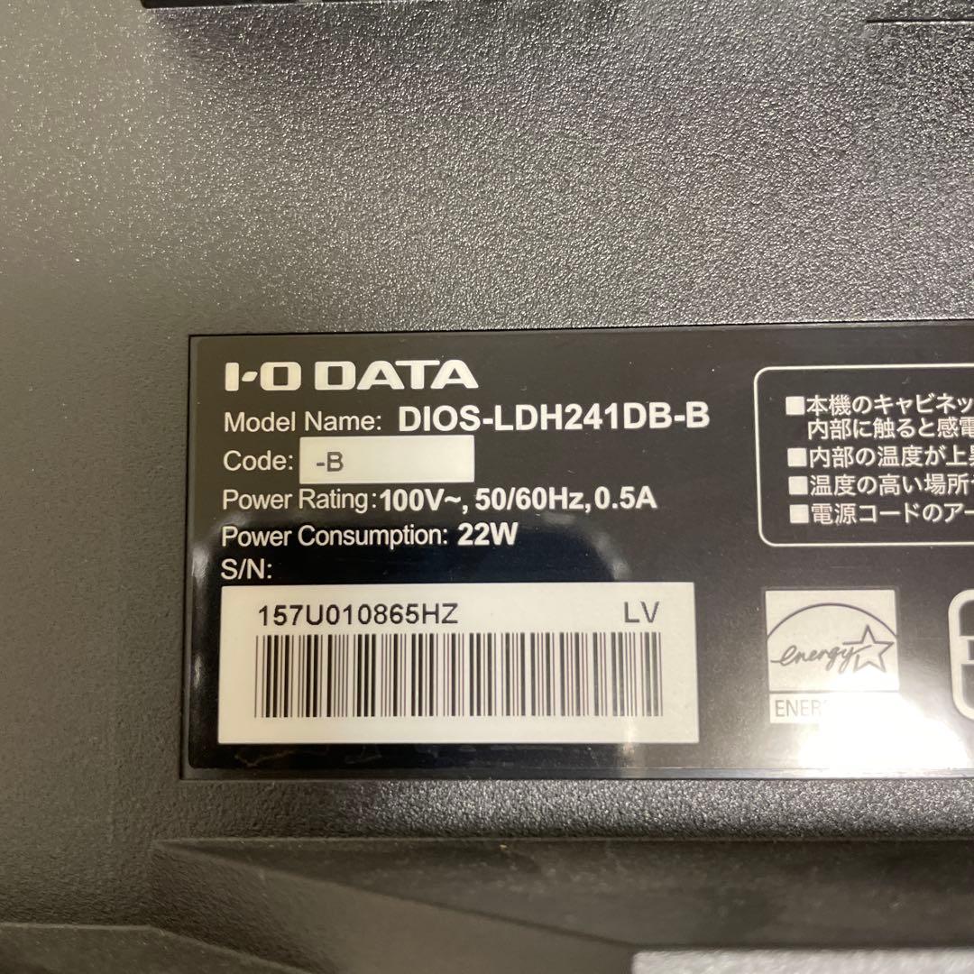 I-O DATA DIOS-LDH241DB-B モニター