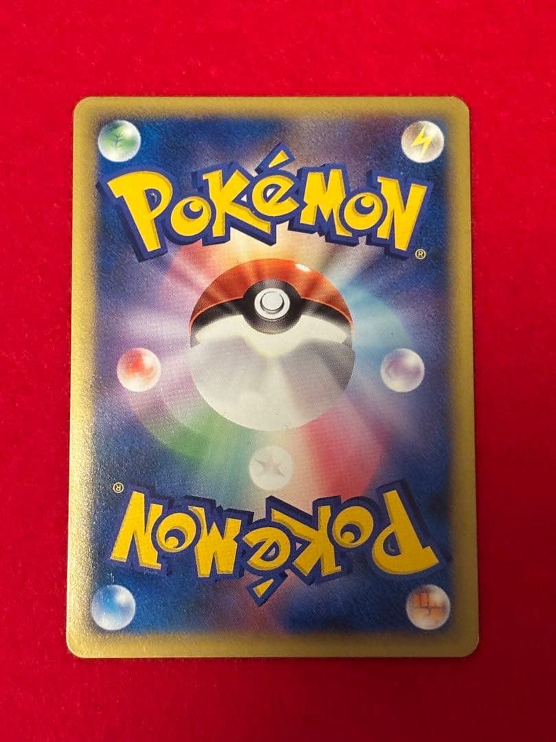 【希少ミラー版】 ブラッキー レジェンド よみがえる伝説 L2 037/080