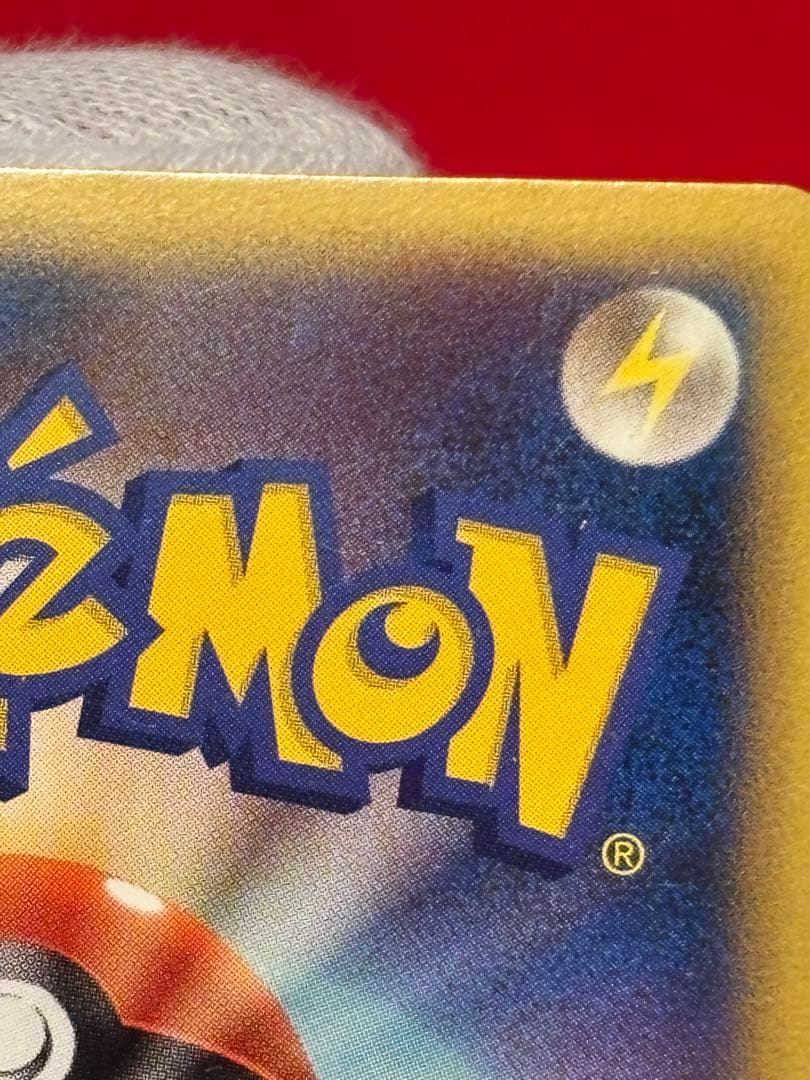 【希少ミラー版】 ブラッキー レジェンド よみがえる伝説 L2 037/080