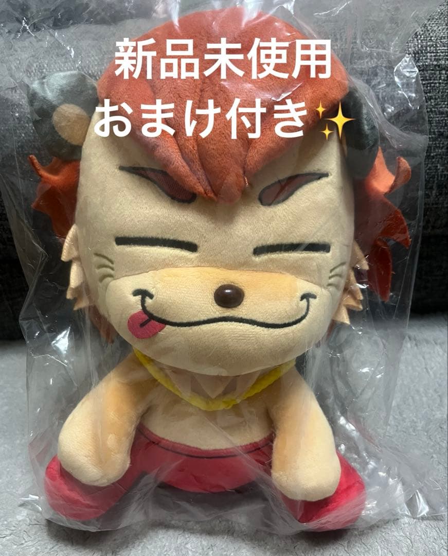 今市隆二 ライジー ぬいぐるみ 受注生産限定 RILY'S NIGHT 三代目