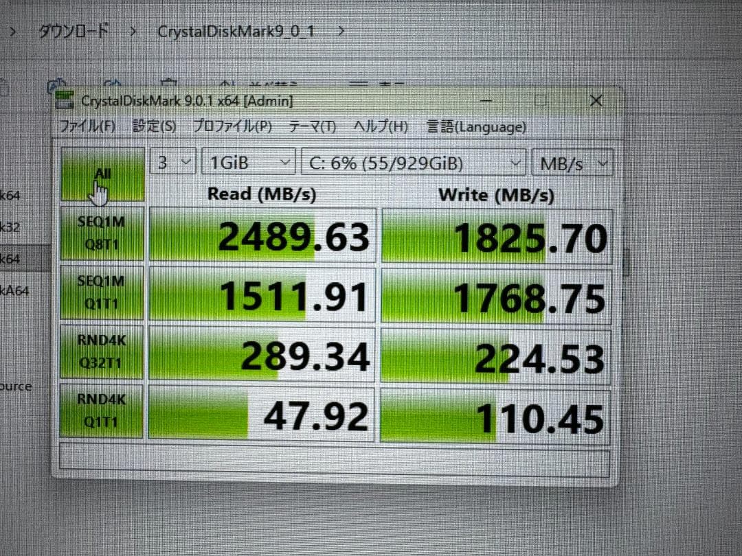 Windowsデスクトップ DELL XPS i7-8700/24G/SSD1TB/GTX1050Ti