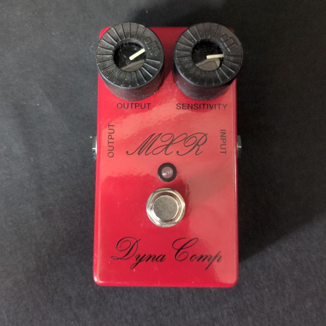 ギター MXR Dyna Comp Script