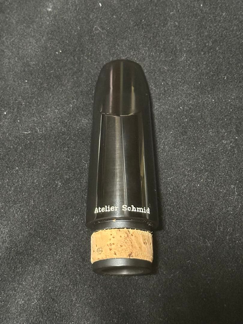 アトリエシュミット　KM2(最終値下げ)