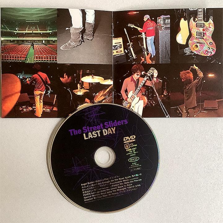 The Street Sliders：LAST DAY（DVD）