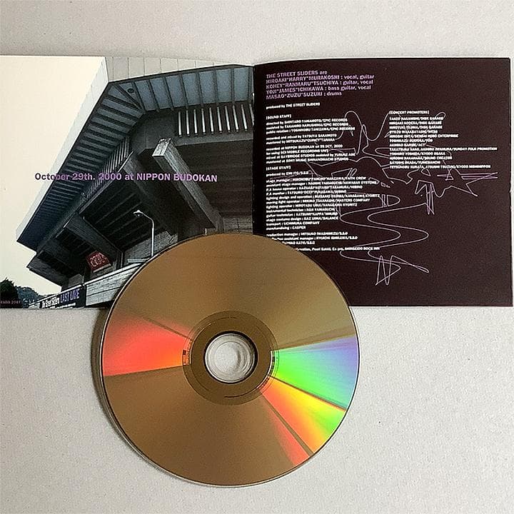 The Street Sliders：LAST DAY（DVD）