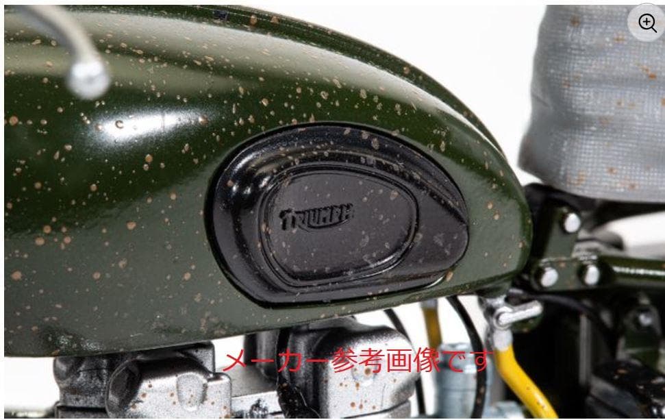 【新品未開封】 映画「大脱走」トライアンフTR6 トロフィダイキャスト完成品