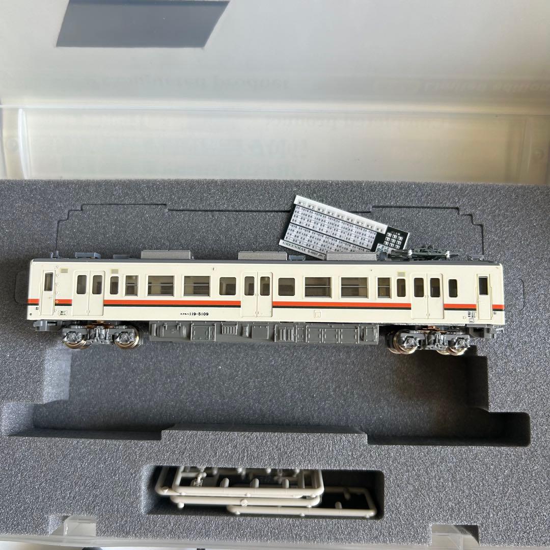 鉄道模型 TOMIX Nゲージ 他まとめて