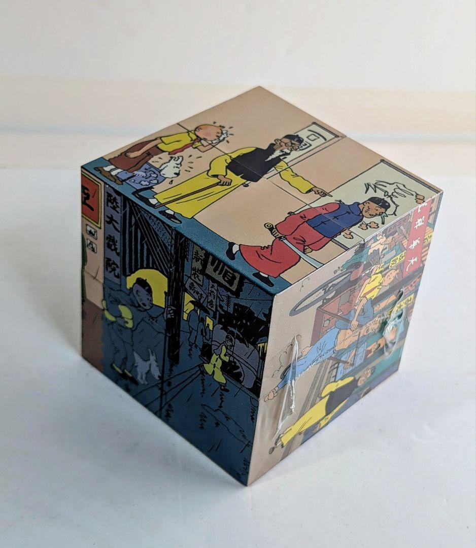 希少〈タンタン キューブ 立方体〉