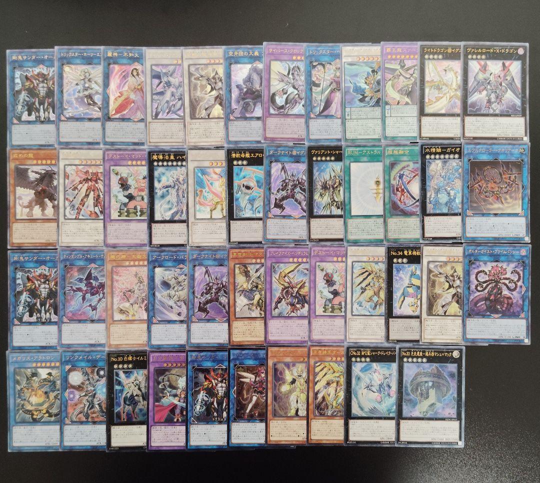 遊戯王 レリーフ　400枚まとめ売りセット！