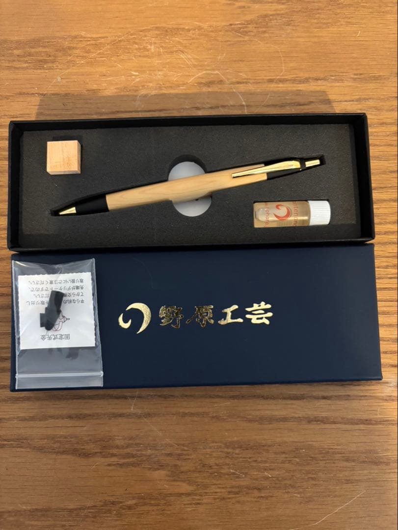 野原工芸 他 シャープペンシルセット まとめ売り