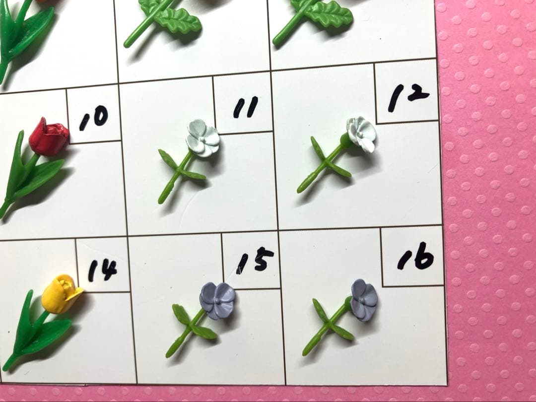 シルバニア　花　各¥200