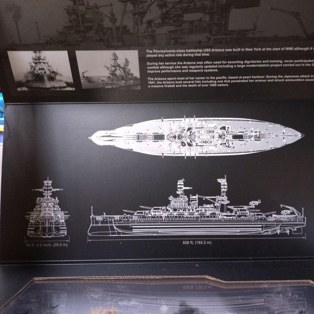 ウォルターソンズ 1/700 アメリカ海軍 戦艦BB-39アリゾナ 完成品