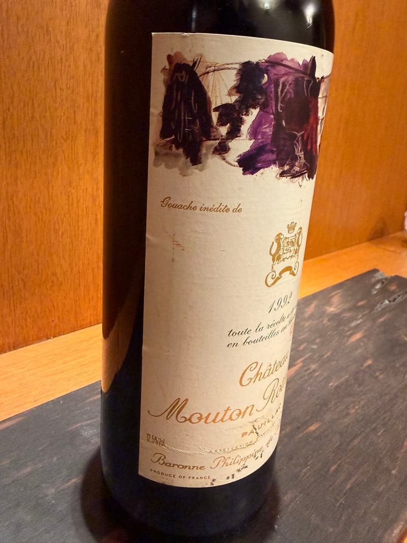 Château Mouton Rothschild 1992