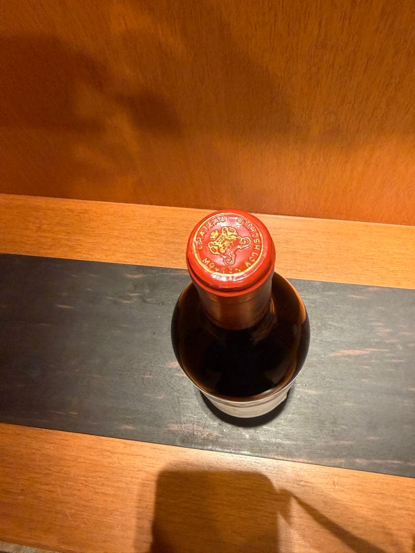 Château Mouton Rothschild 1992