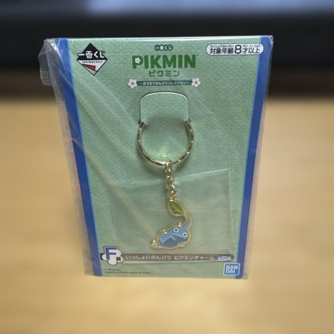 ピクミン 一番くじ F賞 ピクミンチャーム 全10種