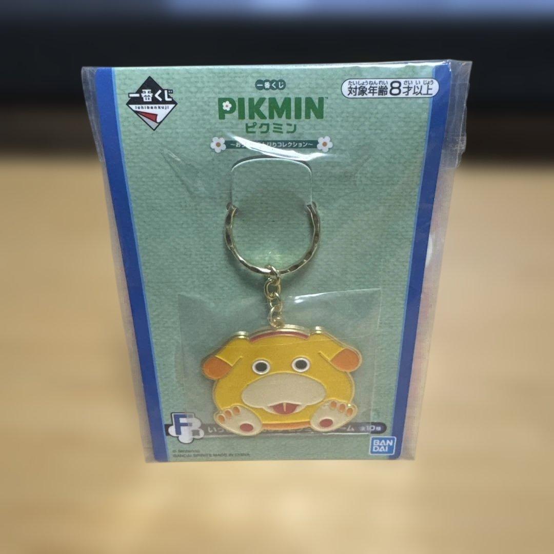 ピクミン 一番くじ F賞 ピクミンチャーム 全10種