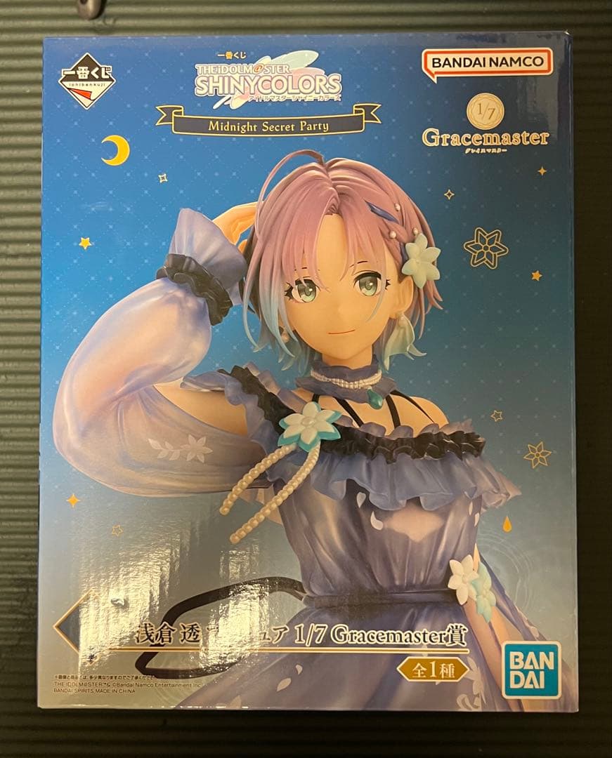 一番くじ アイドルマスター シャイニーカラーズ 浅倉 透 フィギュア