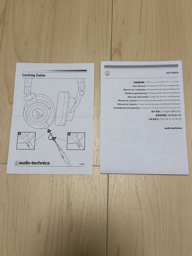audio-technica ATH-M50x モニターヘッドホン ブラック美品