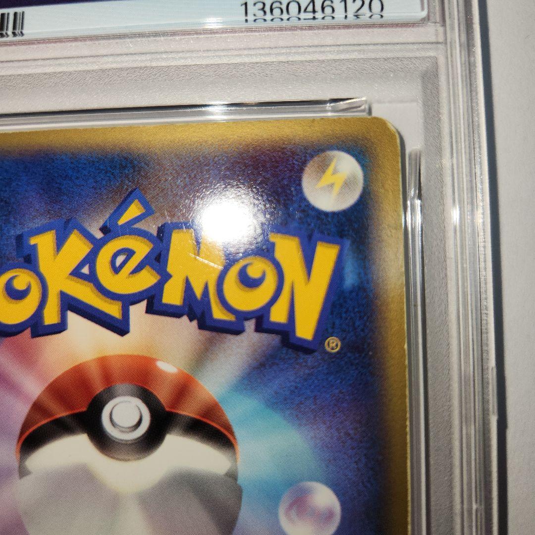 【psa3】_のグラードン グラードン ポケモンカード ポケモン