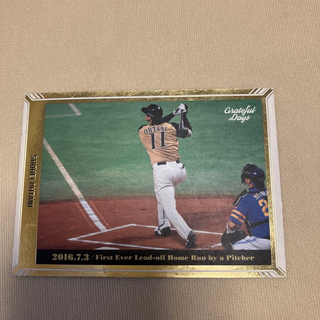 大谷翔平カード2