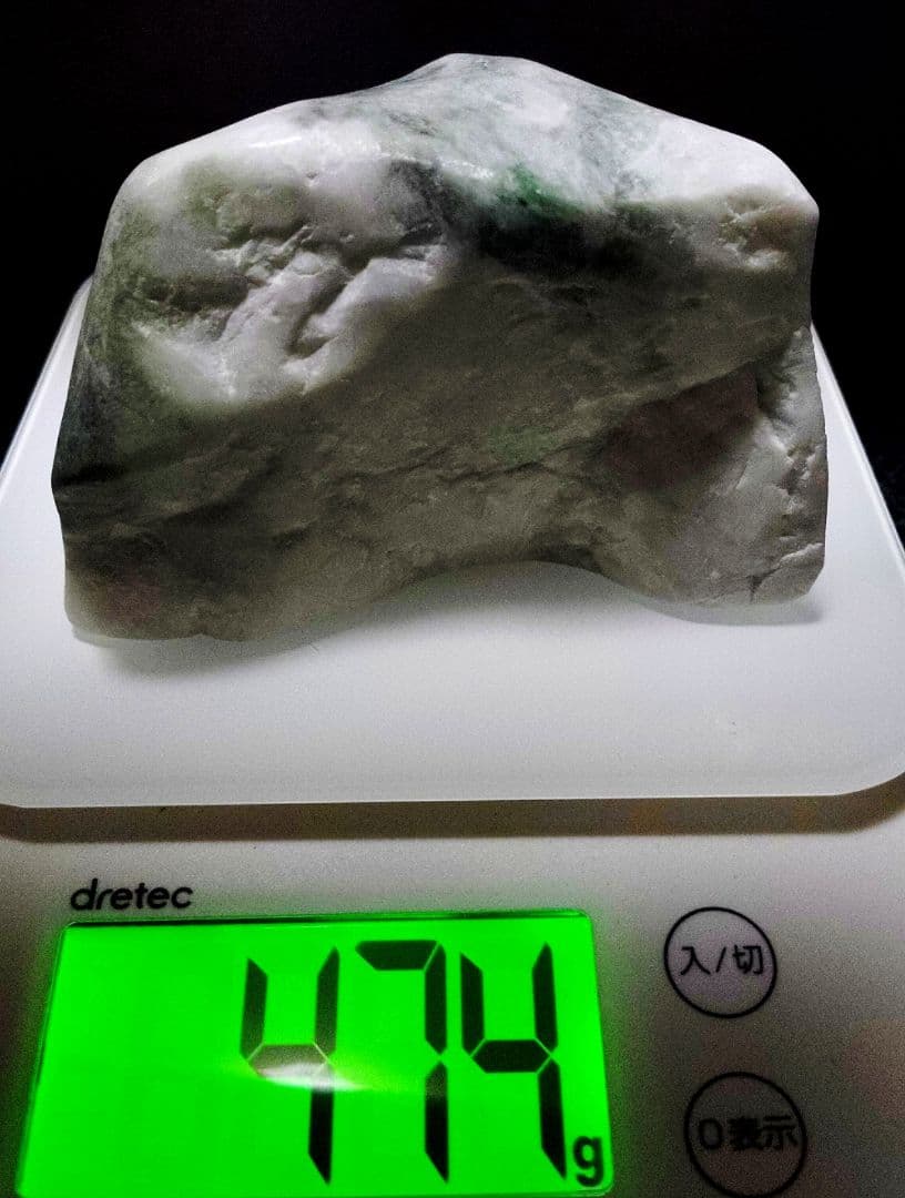 ★翡翠原石★糸魚川硬玉【小滝・2面カット磨き474ｇ】