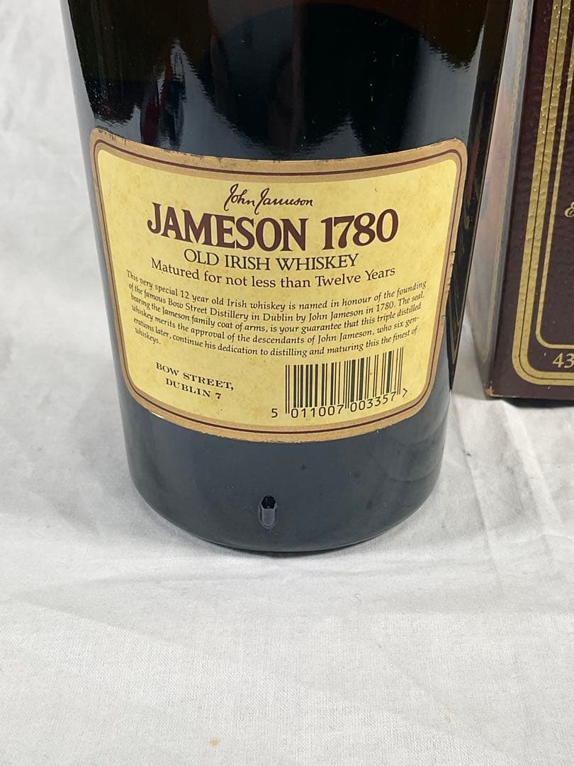 ジェムソン12年　スペシャルリザーブ　1000ml オールドボトル