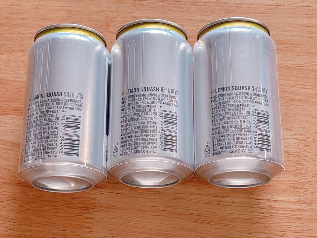 魔法少女ノ魔女裁判 ラベル缶 二階堂ヒロ 桜羽エマ 看守＆ゴクチョー