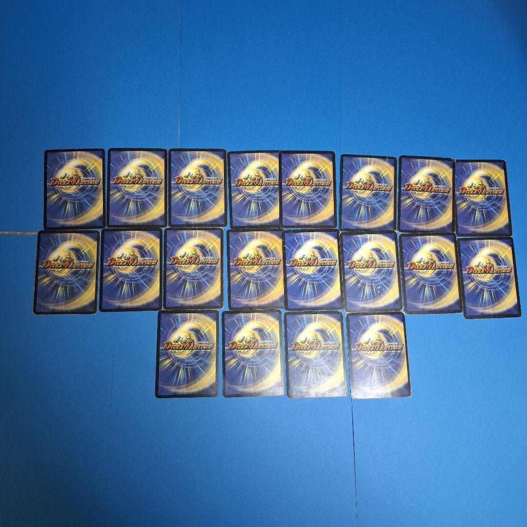 初期汎用トリガー20枚　まとめセット　おまけつき