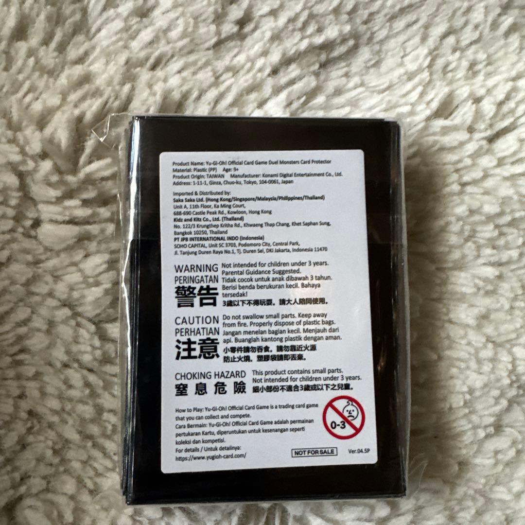 遊戯王OCG デッキプロテクター