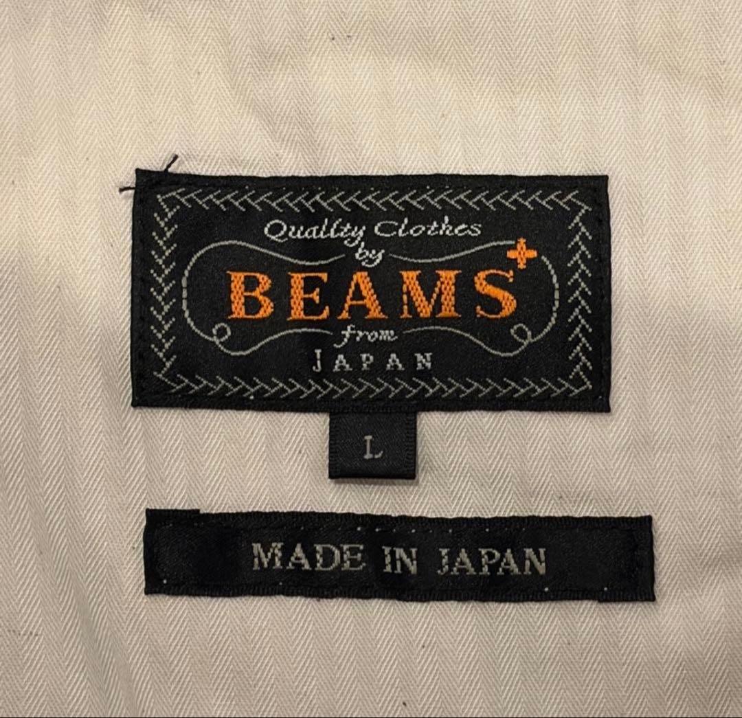 パンツ BEAMS PLUS 2 Pleats Tapered Corduroy
